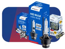 Вебинар 23 января: Автомобильные лампы AVANTECH